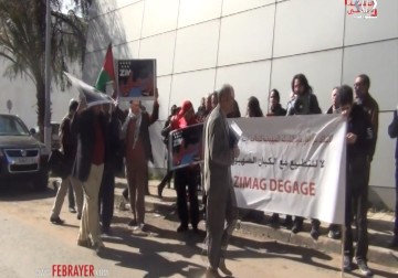 غضب مغربي بعد نقل شركة 