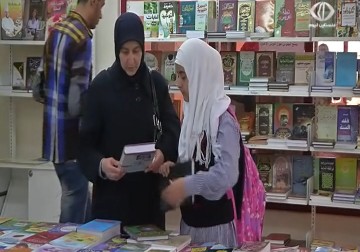 احياء اليوم العالمي للغة العربية وسط دعوات لتعزيز استخدامها - 18 - 12 - 2015 - لبيبة شريفة