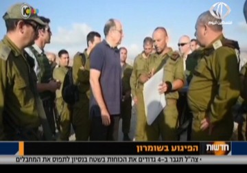 نتنياهو ويعلون يتوعدان منفذي عملية بيت فوريك ويعدان المستوطنين بالحماية – 2 – 10 – 2015 – محمد المدهون