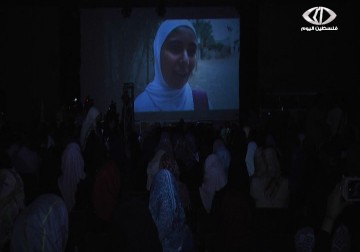 إفتتاح الكرنفال السينمائي لأفلام المرأة تسعة أفلام وثائقية ودرامية - ديما اللبابيدي - 3 - 11 -2016‏