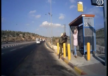 جيش الاحتلال يوزع فيلماً إرشادياً يطلب من قواته عدم إطلاق النار على فلسطينيات - زينب هاشم - 4 - 11 - 2016