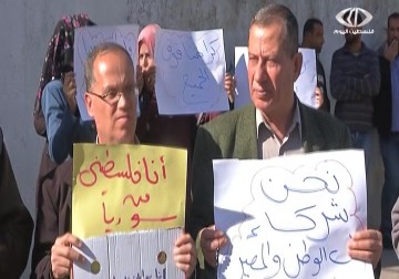 إعتصام للاجئون من سوريا واليمن وليبيا للمطالبة بحقوقهم – 3 – 2 – 2015 - رمزي البيروتي