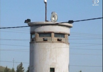 محكمة  سالم العسكرية تحكم على الأسير راغب عليوي بالسجن مؤبدين و30 سنة - هادي خزعل - 12 - 7 - 2016