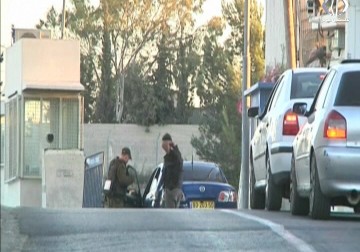 بدء فعاليات إحتجاجية ضد شركة 