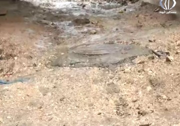 أزمة في خطوط الصرف الصحي في حي المصاروي بمدينة جنين والسكان يشتكون - إسراء الصفدي - 16 - 12 - 2016