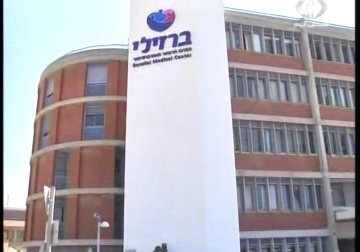 والدة المحامي محمد علان تنتظر بفارغ الصبر خبرا  يطمئنها عن صحته - 23 - 8 - 2015 - اسراء سلهب