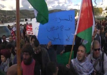 ‏20 ألف فلسطيني يشاركون في تظاهرة عارمة احتجاجا على هدم المنازل - فاطمة إبراهيم 
