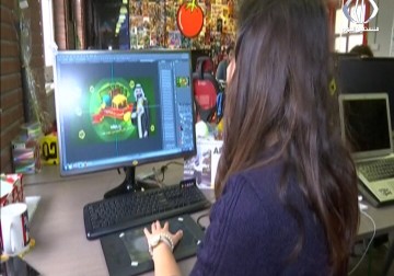 شركة طماطم تطور العابا الكترونية باللغة العربية - عبدالله العريض