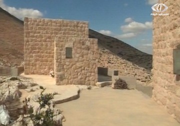 الاحتلال يسلم سكان 