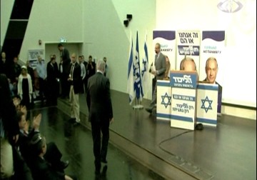 هآرتس: اهتمام مفاجئ يستهدف نحو 170 ألف ناخب من الناطقين باللغة الإنجليزية – 13 – 2 – 2015 – سعدي أبو شعيرة