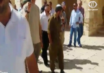 عشرات المستوطنين من ما يعرف بـ 