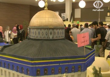 افتتاح معرض القدس في العيون في بلدية صيدا جنوب لبنان 23 - 10 - 2015 - مريم الحاج موسى