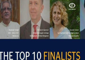 10 معلمين يتنافسون على جائزة افضل معلم في العالم – 12 – 3 – 2015 – زينب أبو ضاهر