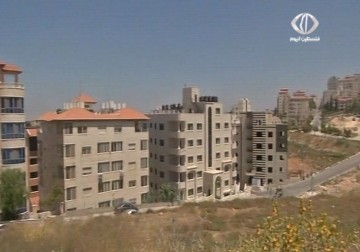  رام الله .. المدينة الاغلى في فلسطين التي تستنزف جيوب ساكنيها – 15 – 7 – 2015 - رغدة عتمة