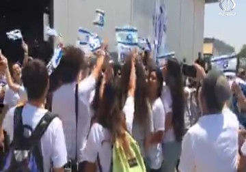 الاحتلال يقرر تمويل مشروع جديد يستهدف الجامعيين اليهود في الخارج - زينب سباعي - 16 - 8 - 2016‏