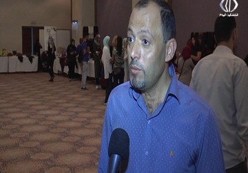 منتدى سيدات الأعمال ينظم معرضا يضم حرفا يدوية في رام الله - إسراء الصفدي - 28 - 9- 2016