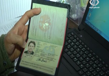 اتهامات لوزارة الشئون المدنية بالفساد واستغلال معاناة الناس - 29 - 7 - 2015 - رمزي أبو جزر