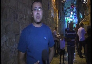 حارات البلدة القديمة في القدس المحتلة تزدان بزينة شهر رمضان المبارك - 9 - 6-  2016