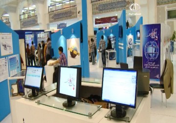 ترويج مواقع محلية بديلة عن عدد من المواقع العالمية في معرض للتكنولوجيا  بإيران – 3 – 3 – 2014 – عمر هواش