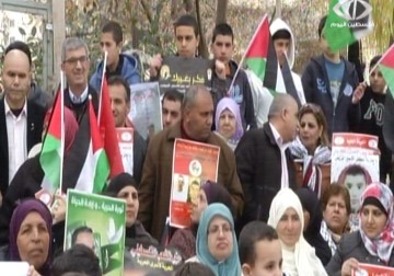 إطلاق مشروع لدعم الأطفال المعتقلين في سجون الاحتلال – 18 – 2 – 2018 – رغدة عتمة