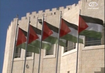 محكمة جنين تصدر قرارا بعدم تنفيذ تطبيق اتفاقية أوسلو - 11 – 1 – 2015 – ناصر ستة