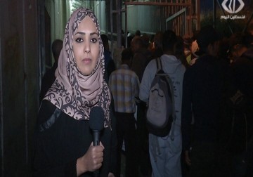 في يوم العمال ، العمال الفلسطينيون في فلسطين المحتلة عام 48 يتعرضون للاضطهاد - 1 - 5 - 2016