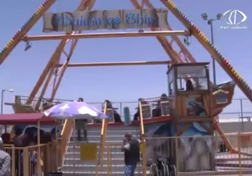 تقرير| مدن الألعاب في الضفة  تشهد إقبالاً واسعاً من مختلف مناطق فلسطين