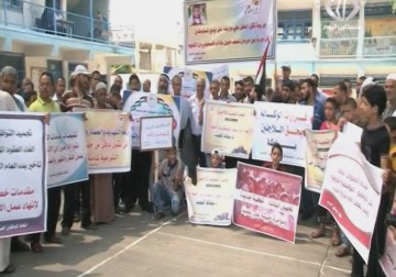 الأونروا تضع موظفيها بإجازة استثنائية دون راتب - 5 - 8 - 2015 - رمزي البيروتي