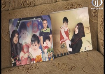 اندلاع مواجهات مع الاحتلال خلال مسيرة للمطالبة باسترداد جثامين الشهداء - فداء نصر 