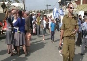 نتنياهو يلغي زيارته الى الخليل لدواع أمنية – 10 – 2 – 2015 – فداء نصر