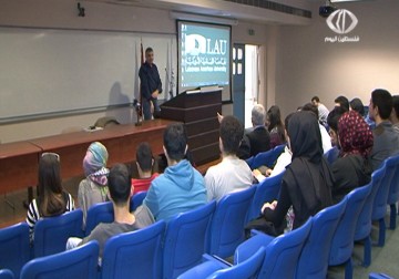 ندوة تفاعلية في الجامعة اللبنانية الأميركية ببيروت حول حملة مقاطعة داعمي الاحتلال بمناسبة يوم الاسير الفلسطيني - 1 7 - 4 - 2015 - نورا المشهراوي