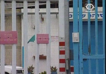 هيئة الأسرى تصدر تعليمات للمحامين بتجاهل سياسة الغرامات المفروضة على المعتقلين - 3 - 3 - 2015 - حنين هنداوي