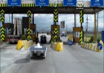 طلبة إيرانيون يستعدون لخوض مسابقات عالمية في أميركا للسيارات الشمسية  تقرير عمر هواش