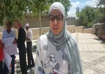 وقفة تضامنية مع الشاعرة دارين طاطور في الناصرة - فاطمة إبراهيم - 8 - 5 - 2016