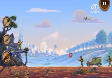 غوغل تحذف لعبة الكترونية فلسطينية تحاكي المقاومة الفلسطينية - 6 - 3 - 2015