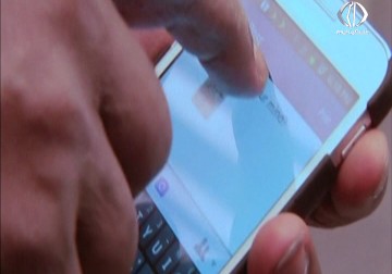 فيسبوك تصعد من إجراءاتها بحق المحتوى الفلسطيني وتغلق المزيد من الصفحات – 29 – 09 – 2016 – هادي خزعل