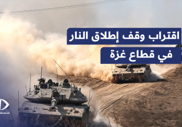 القناة 12 العبرية عن مصادر أمنية أن صفقة التبادل قد تنجز في غضون أسبوعين إلى ثلاثة وليس أيام.