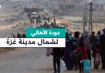 كاميرا فلسطين اليوم توثق عودة الأهالي إلى أماكن سكناهم في شمال #قطاع_غزة عقب تنفيذ وقف إطلاق النار