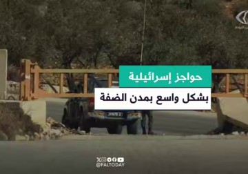 قوات الاحتلال تنشر عشرات البوابات الحديدية بشكل واسع على مداخل مدن وبلدات وقرى الضفة الغربية
