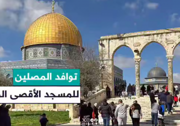 رغم تضييقات الاحتـ ـلال .. جانب من توافد الفلسطينيين إلى المسجد الأقصى لأداء صلاة الجمعة