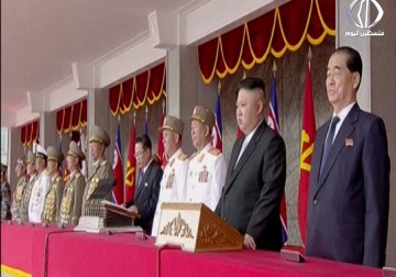 كوريا الشمالية تسرق أنظار العالم بعرضٍ عسكريٍّ ضخم في مناسبة وطنية