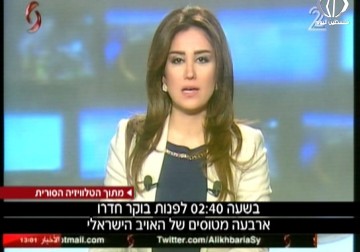 شهيد في غارة إسرائيلية على ريف القنيطرة يرسم ملامح حول تصعيد الوضع القائم - أماني عثمان