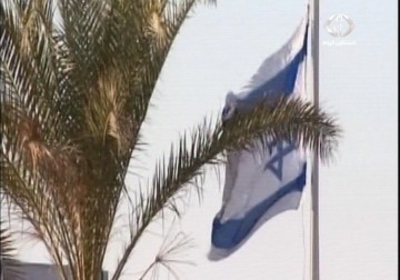 عمان توقع مع الكيان مشروع قناة البحرين لتحلية مياه البحر الأحمر – 2 – 3 – 2015 - رشا الوحش