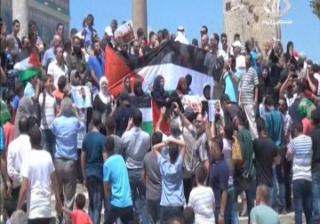 مسيرات تضامنية شهدتها المدينة تضامنا مع الأسير محمد علان - 14 - 8 - 2015 - إسراء سلهب