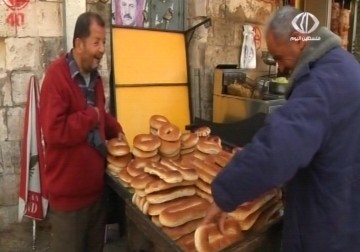 خليها تعفن حملة جديدة لمقاطعة المخابز التي تشتري دقيق الاحتلال - 6 - 3 - 2015 - زينب أبو ضاهر