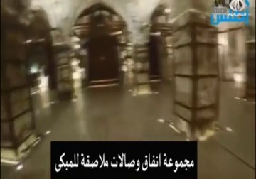 الاحتلال يسعى لإقامة مدينة يهودية تحت مدينة القدس - هادي خزعل - 22 - 5 - 2016