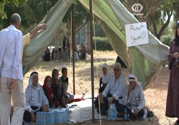 بمناسبة يوم اللاجئ العالمي ...يوم مفتوح تحت عنوان 