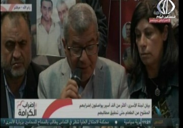 تقرير| خمسون أسيرا بينهم قيادات من الحركة الأسيرة ينضمون إلى معركة الإضراب