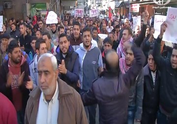 مسيرة جماهيرية في جباليا للمطالبة بإنهاء الأزمات الإنسانية في قطاع غزة - 5 - 1 - 2015 - فاتن الصالح