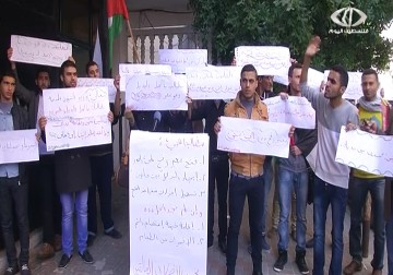 الطلبة العالقون في قطاع غزة يصعدون خطواتهم المطالبة بفتح معبر رفح- 1 – 12 – 2014 - اكرم دلول